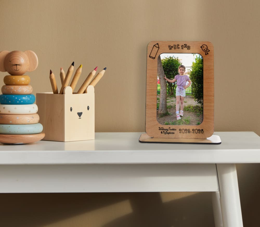 Επιτραπέζια κορνίζα 